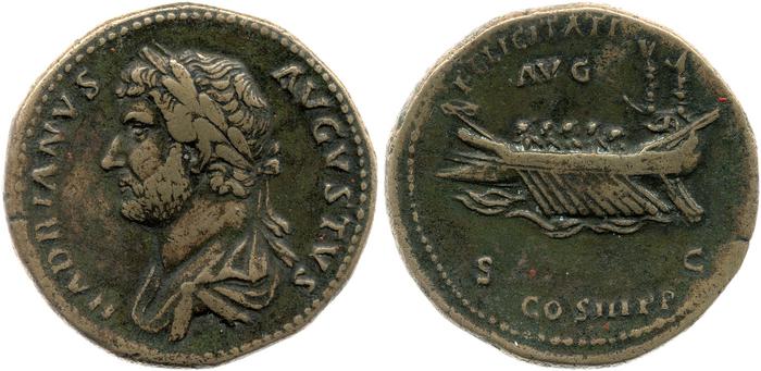 RIC II, Part 3 (second edition) Hadrian 1293, реверс, bm