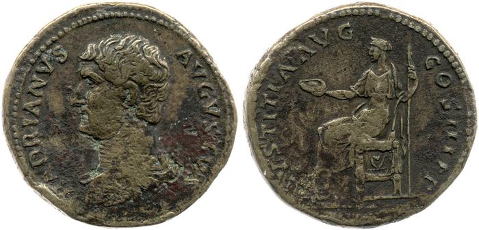 реверс RIC II, Part 3 (second edition) Hadrian 1241