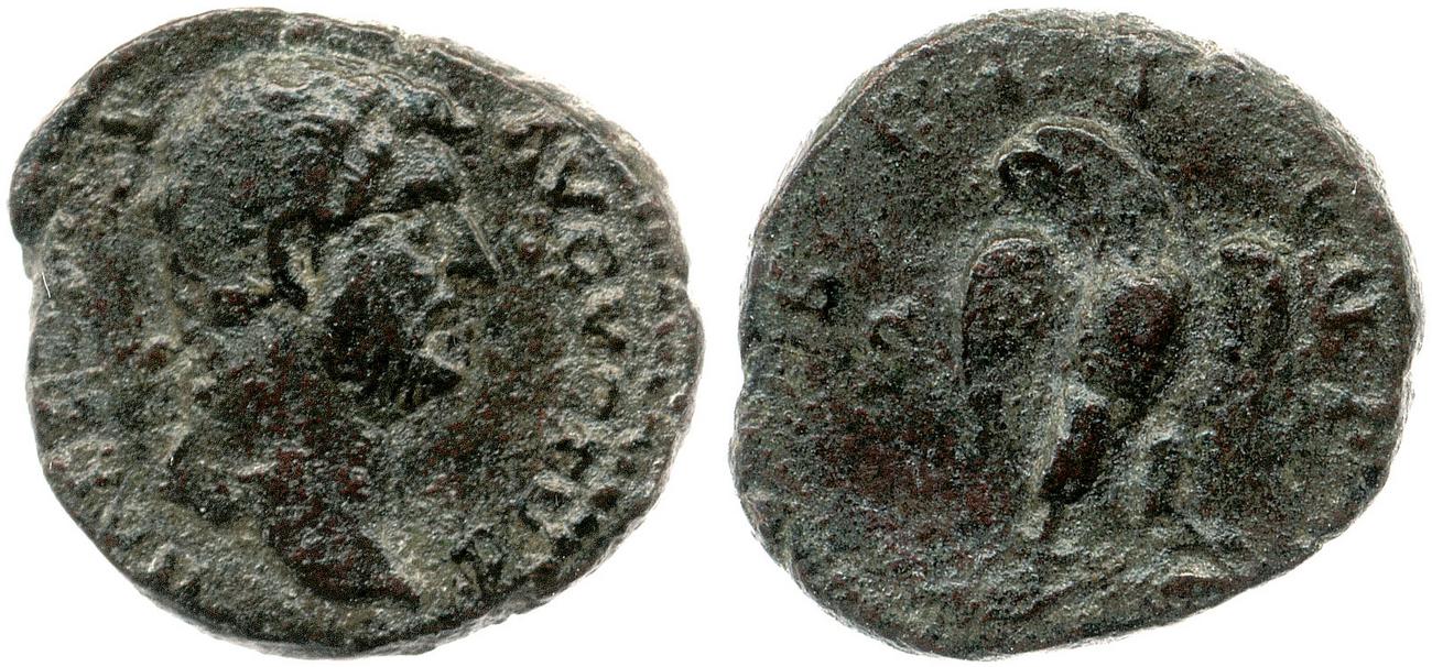 аверс RIC II, Part 3 (second edition) Hadrian 1379