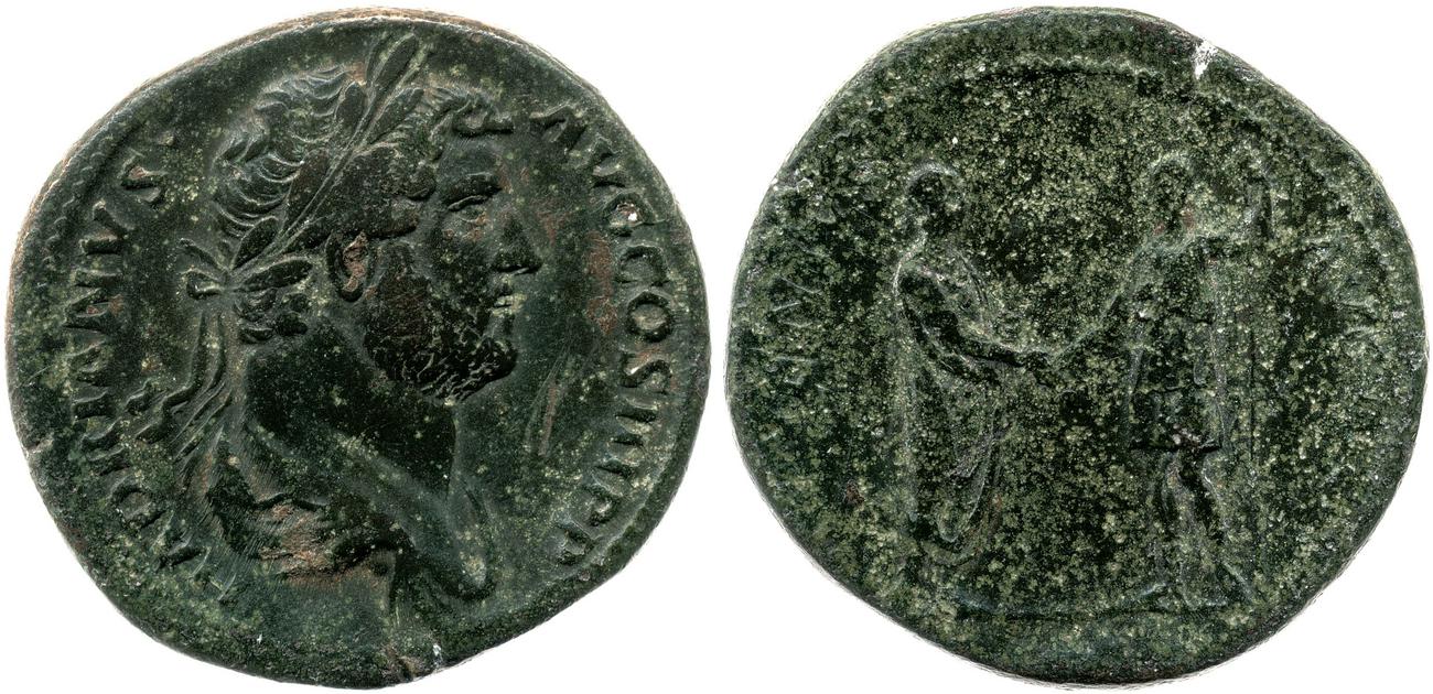 RIC II, Part 3 (second edition) Hadrian 2076, аверс, bm