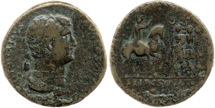 реверс RIC II, Part 3 (second edition) Hadrian 1958