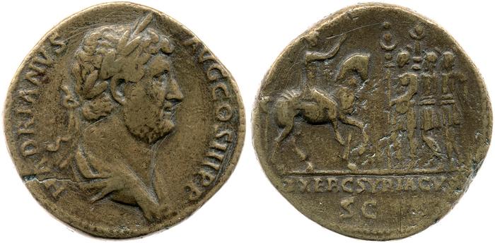 реверс RIC II, Part 3 (second edition) Hadrian 1956