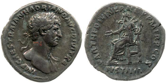 reverse RIC II, Part 3 (second edition) Hadrian 60