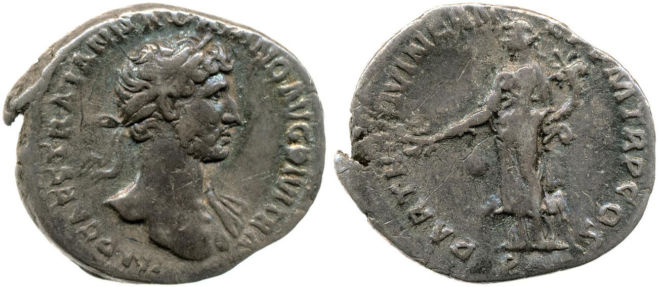 RIC II, Part 3 (second edition) Hadrian 64, аверс, bm