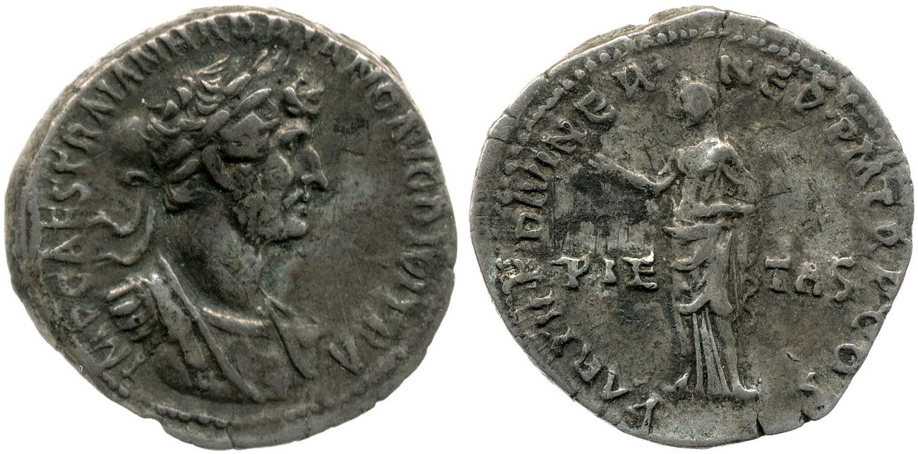 RIC II, Part 3 (second edition) Hadrian 68, аверс, Британский музей