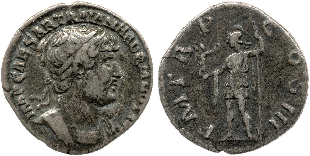 obverse RIC II, Part 3 (second edition) Hadrian 598