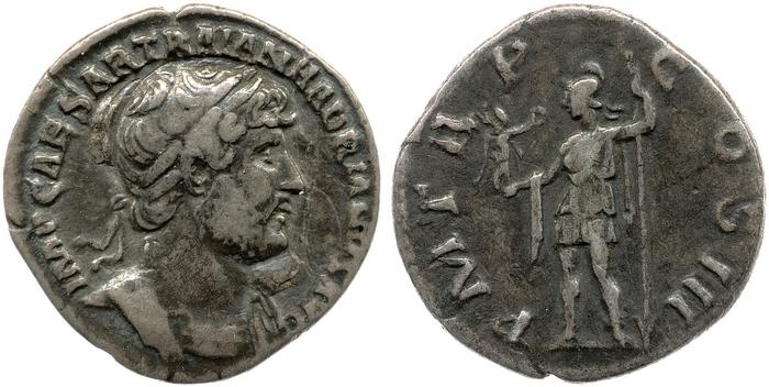 reverse RIC II, Part 3 (second edition) Hadrian 598