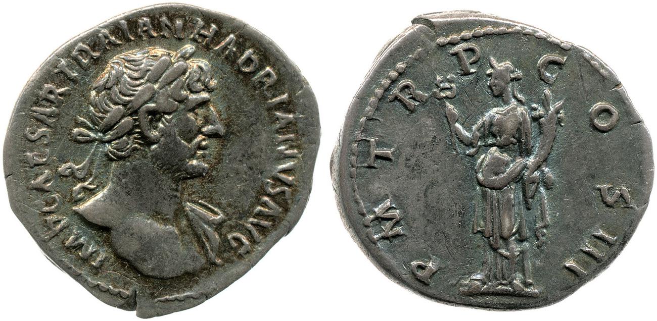 RIC II, Part 3 (second edition) Hadrian 221, аверс, bm