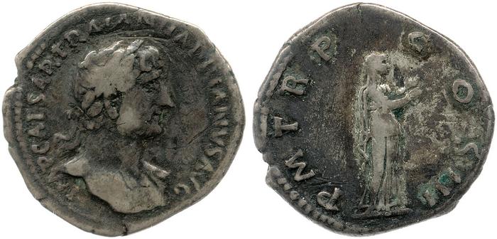 реверс RIC II, Part 3 (second edition) Hadrian 228