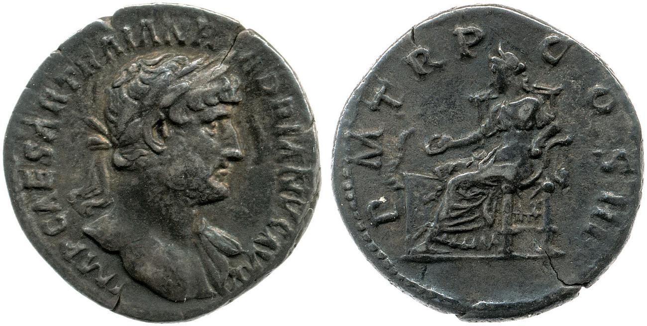 RIC II, Part 3 (second edition) Hadrian 231, аверс, bm