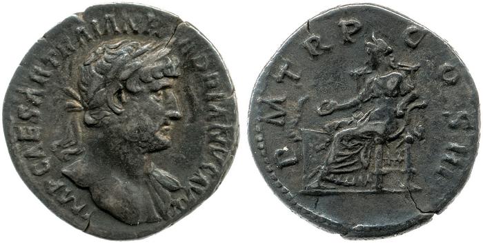 RIC II, Part 3 (second edition) Hadrian 231, реверс, bm