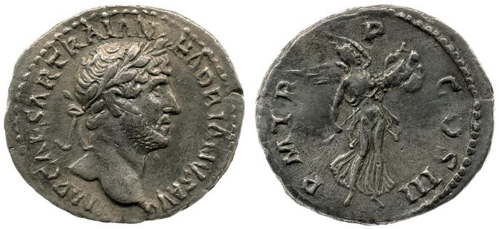 RIC II, Part 3 (second edition) Hadrian 396, реверс, bm