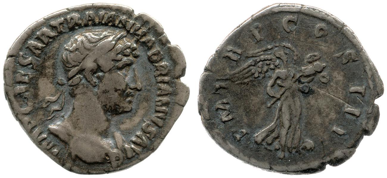 obverse RIC II, Part 3 (second edition) Hadrian 400