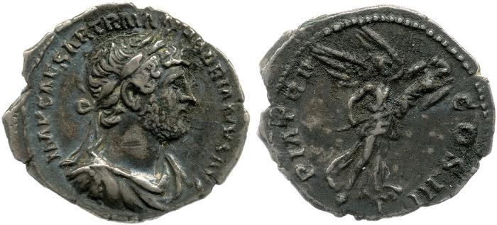 reverse RIC II, Part 3 (second edition) Hadrian 401