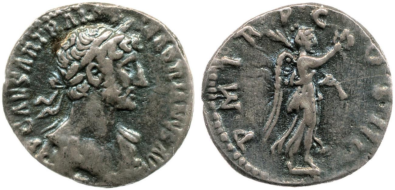 RIC II, Part 3 (second edition) Hadrian 331, аверс, Британский музей