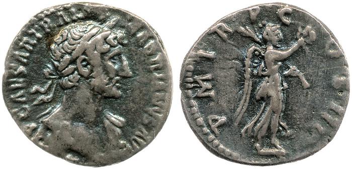 RIC II, Part 3 (second edition) Hadrian 331, реверс, Британский музей