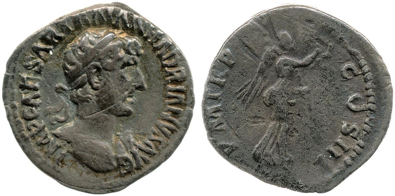 RIC II, Part 3 (second edition) Hadrian 331, аверс, Британский музей
