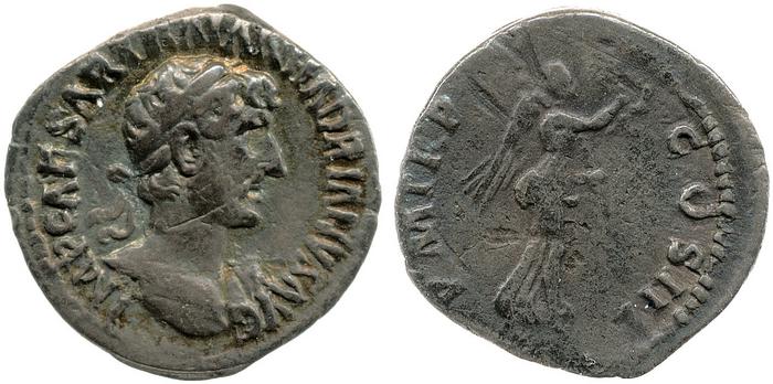 RIC II, Part 3 (second edition) Hadrian 331, реверс, Британский музей