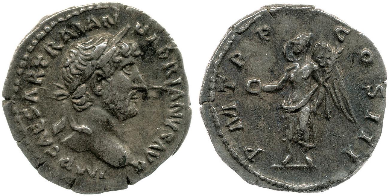 аверс RIC II, Part 3 (second edition) Hadrian 345