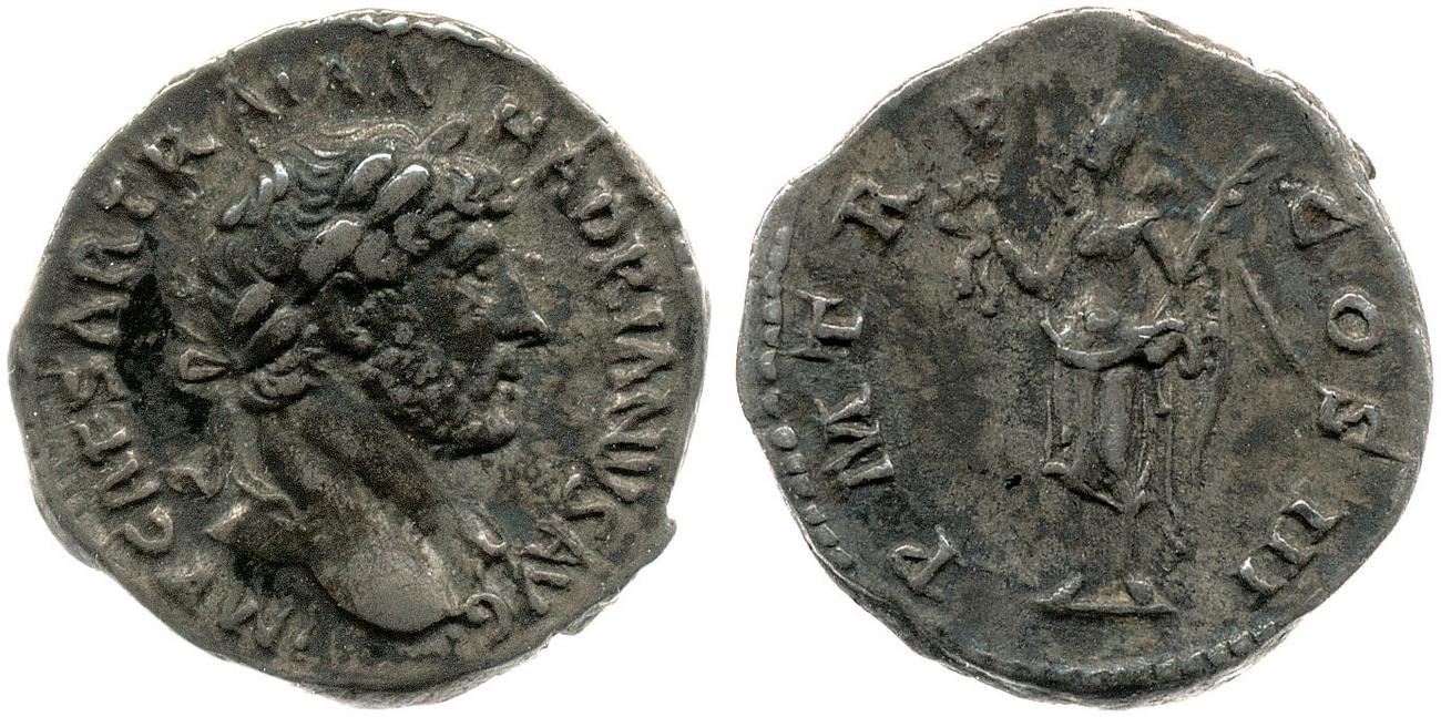 RIC II, Part 3 (second edition) Hadrian 345, аверс, bm