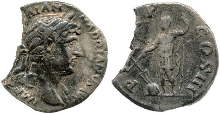 RIC II, Part 3 (second edition) Hadrian 567, реверс, bm