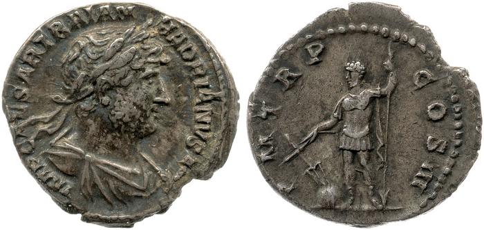 reverse RIC II, Part 3 (second edition) Hadrian 570