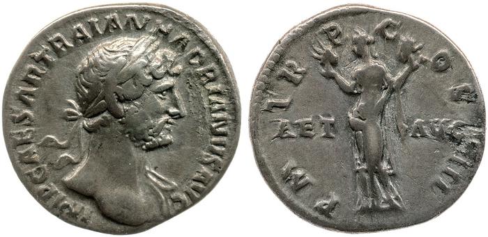 reverse RIC II, Part 3 (second edition) Hadrian 190