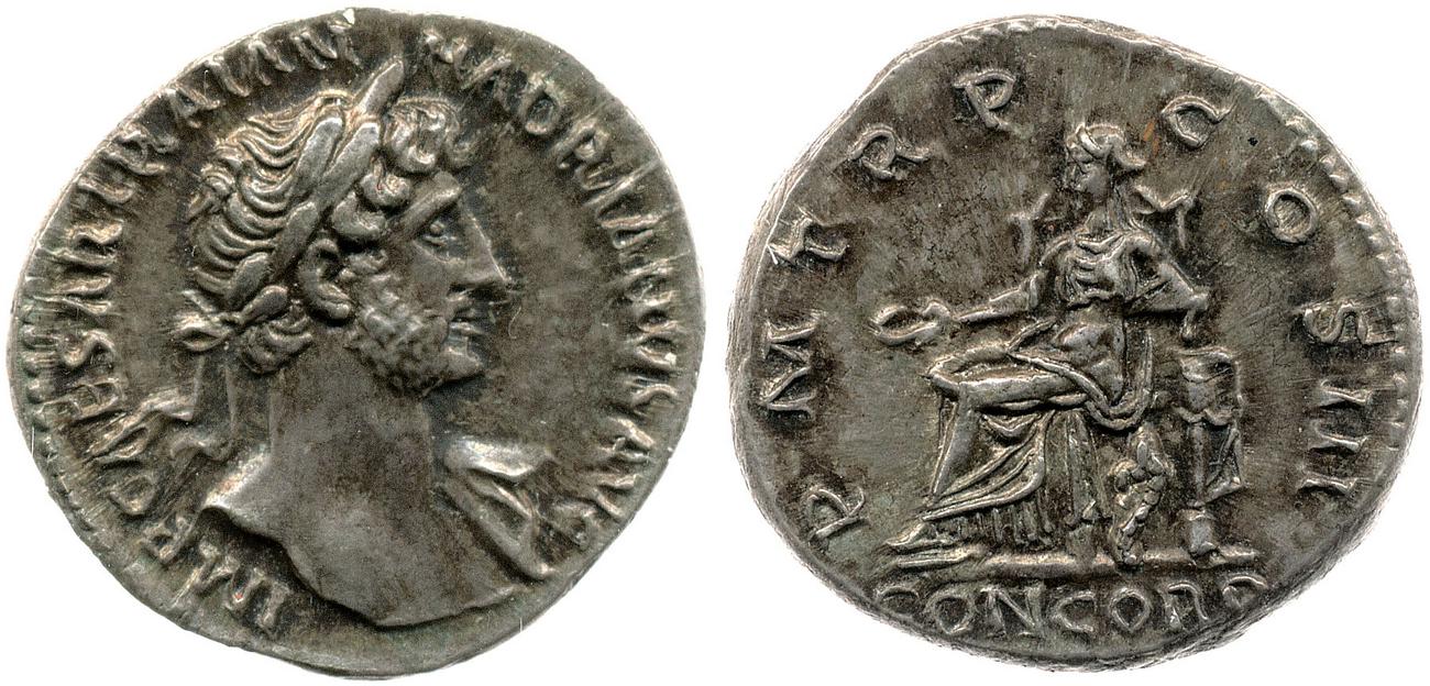 obverse RIC II, Part 3 (second edition) Hadrian 205
