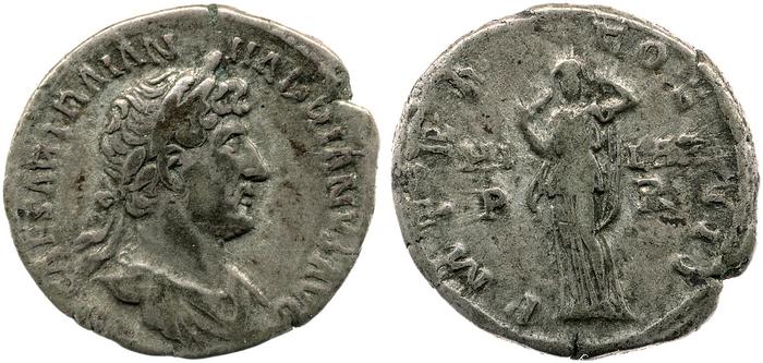 reverse RIC II, Part 3 (second edition) Hadrian 305