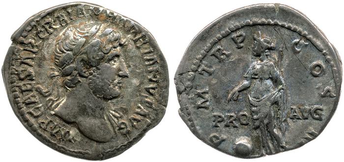 reverse RIC II, Part 3 (second edition) Hadrian 558