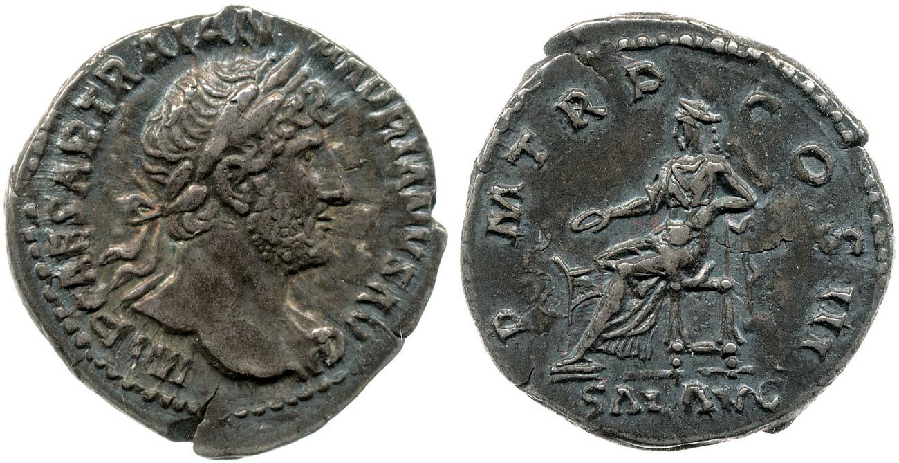 RIC II, Part 3 (second edition) Hadrian 374, аверс, bm