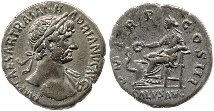 реверс RIC II, Part 3 (second edition) Hadrian 198