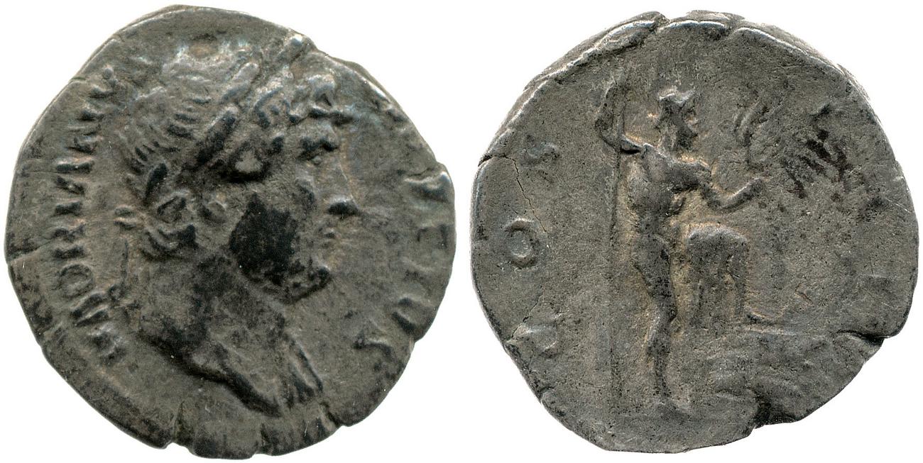 RIC II, Part 3 (second edition) Hadrian 792, аверс, bm
