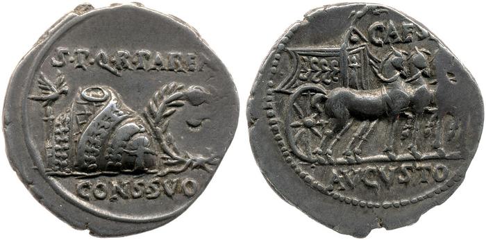 RIC I (second edition) Augustus 99, реверс, bm