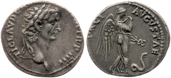 реверс RIC I (second edition) Claudius 28