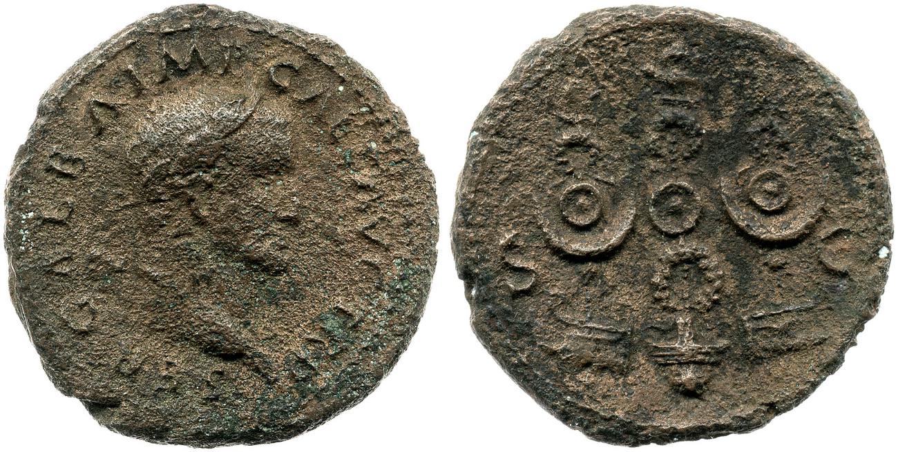 аверс RIC I (second edition) Galba 304