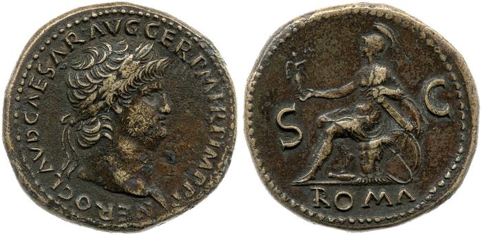 RIC I (second edition) Nero 273, реверс, bm