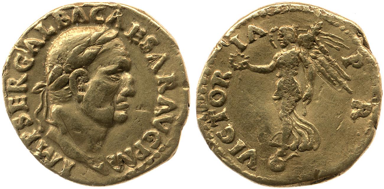 аверс RIC I (second edition) Galba 233