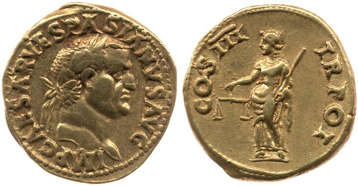 reverse RIC II, Part 1 (second edition) Vespasian 1112
