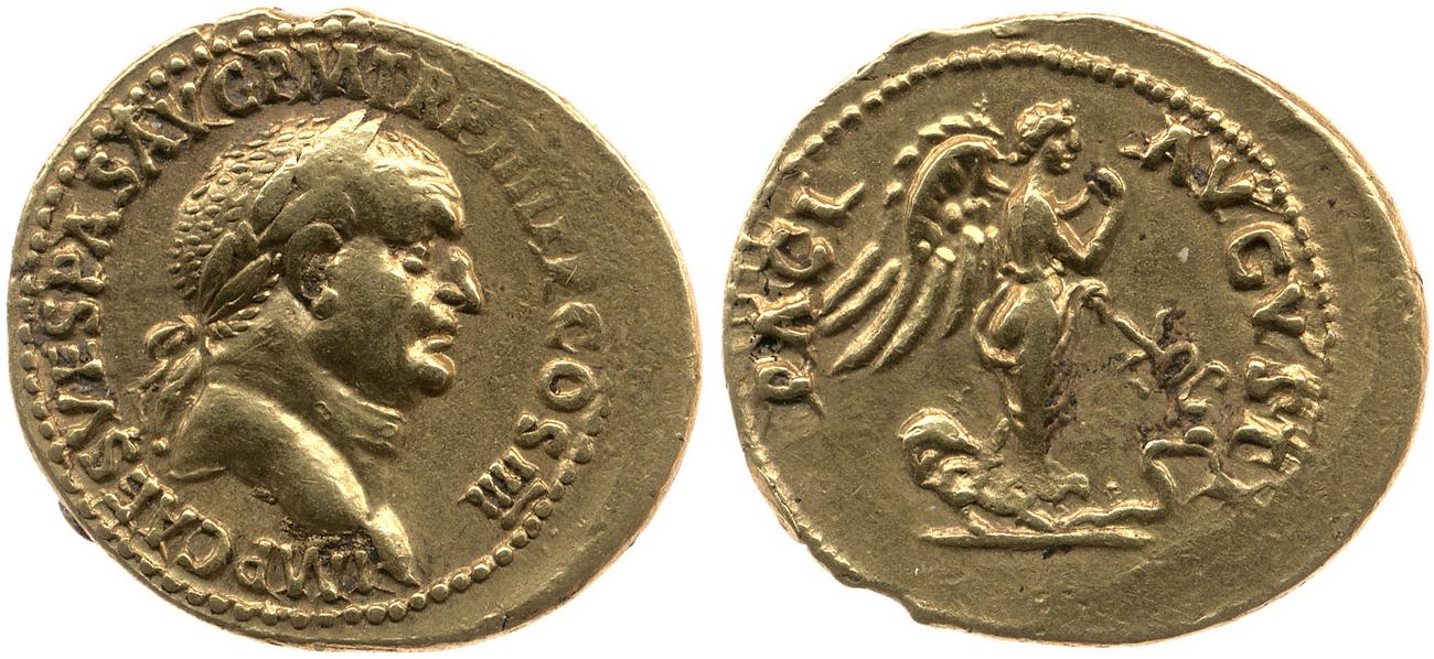 RIC II, Part 1 (second edition) Vespasian 1180, аверс, bm