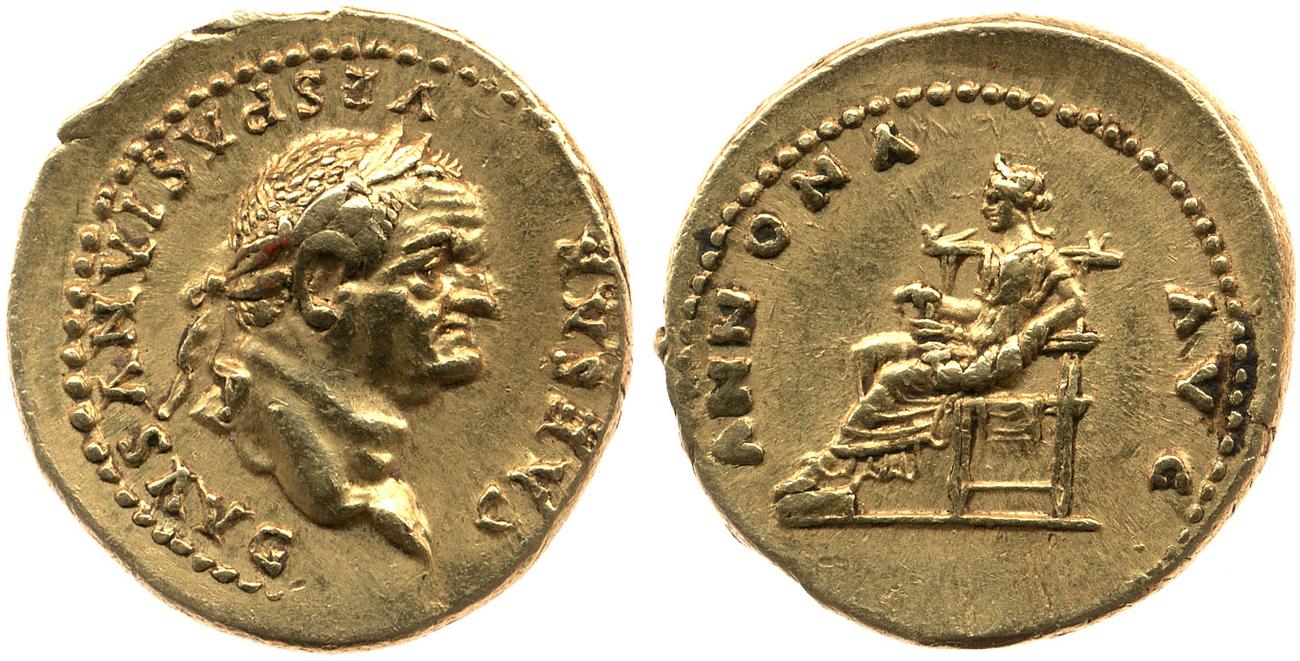 RIC II, Part 1 (second edition) Vespasian 963, аверс, bm