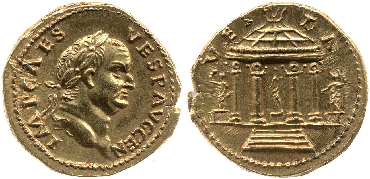 RIC II, Part 1 (second edition) Vespasian 515, аверс, Британский музей