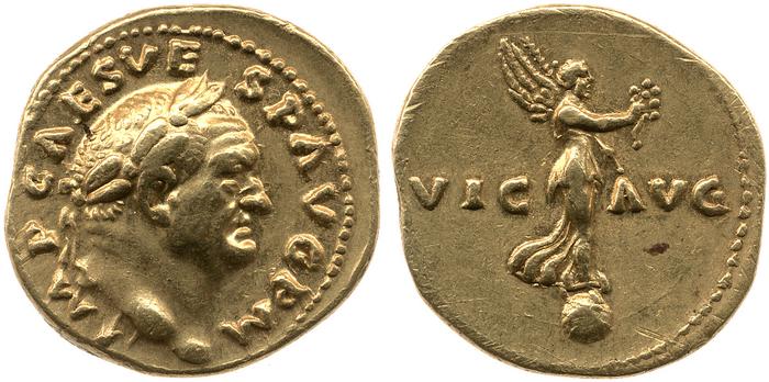 реверс RIC II, Part 1 (second edition) Vespasian 47