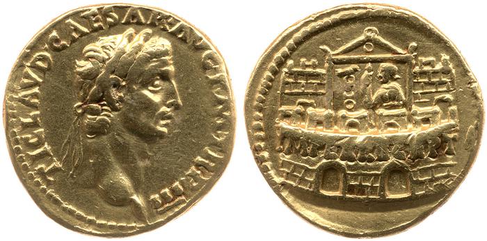 реверс RIC I (second edition) Claudius 19