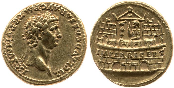 реверс RIC I (second edition) Claudius 36