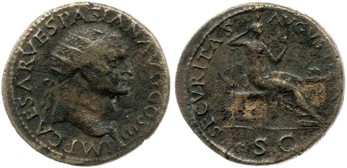 RIC II, Part 1 (second edition) Vespasian 1156, реверс, Британский музей
