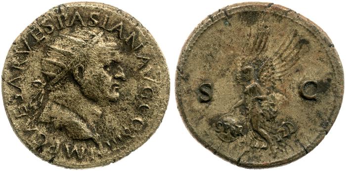 reverse RIC II, Part 1 (second edition) Vespasian 1154