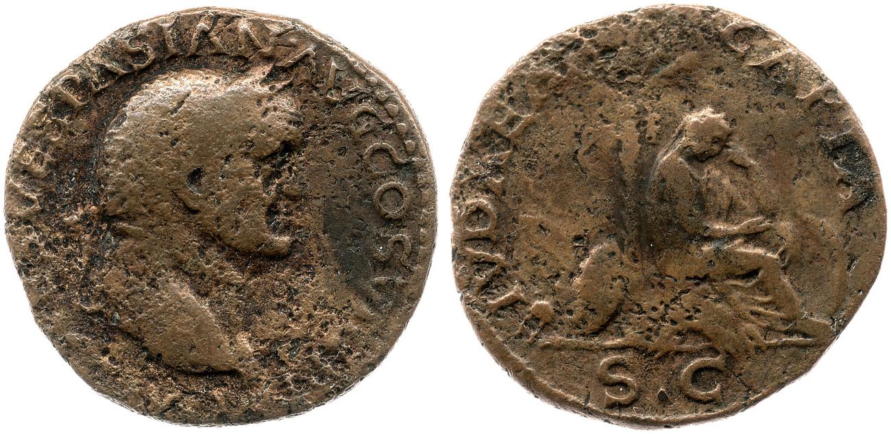 obverse RIC II, Part 1 (second edition) Vespasian 1233