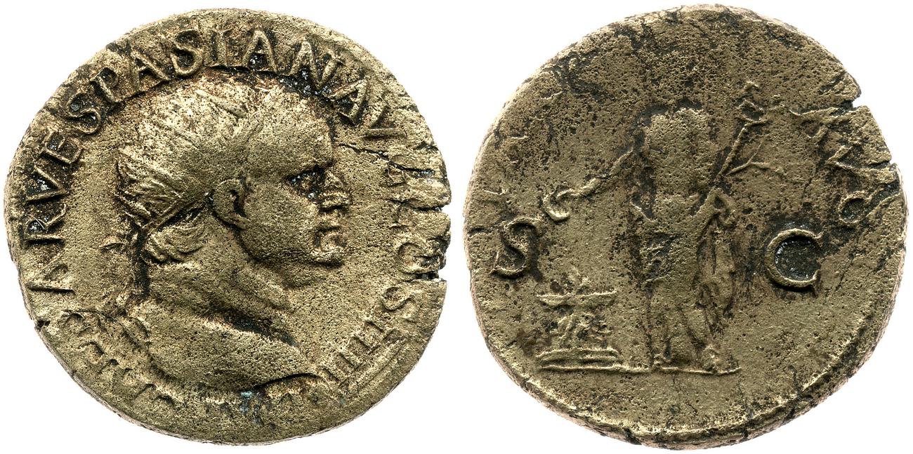 obverse RIC II, Part 1 (second edition) Vespasian 1191