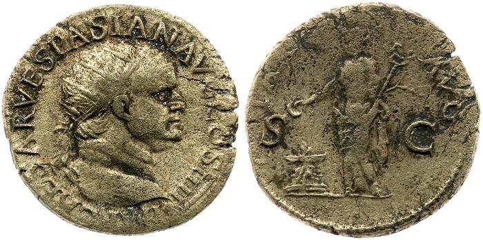 reverse RIC II, Part 1 (second edition) Vespasian 1191